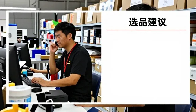 广西南宁昇航贸易有限公司助力企业提升在制造业能力
