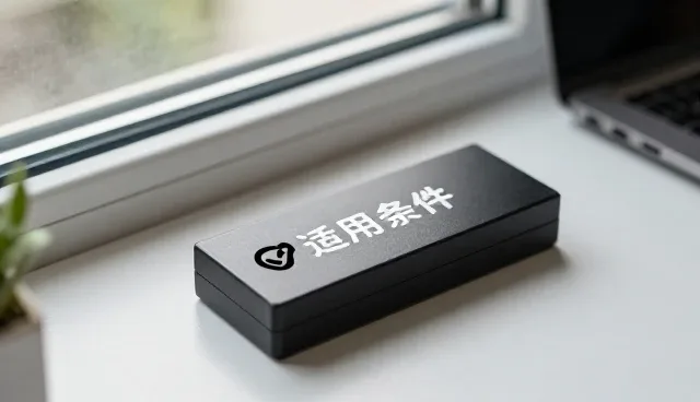 市场渗透策略优化：如何通过选品建议提升业务增长